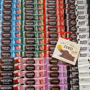 インスタントコーヒー スティックコーヒー ふわラテ詰め合わせ
