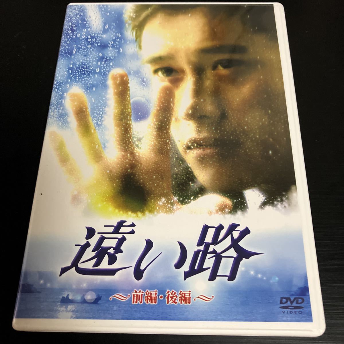 大量入荷 スタア誕生 セット BOX DVD 日本映画 - www.huberwinery.com