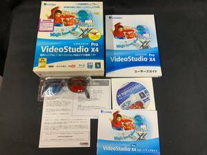 ビデオスタジオ VideoStudio Pro X4　ビデオ編集ソフト　動画編集 Youtube ブルーレイ　M-0805-7