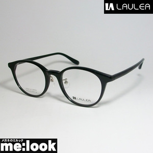 AMIPARIS アミパリ　ラウレア LAULEA 日本製 JAPAN 眼鏡 メガネ フレーム LA4041-BK-47 度付可 ブラック