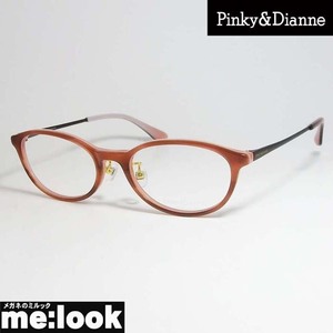 Pinky&Dianne Pinky & Diane lady's glasses glasses frame PD8354-4-51 times attaching possible pink 