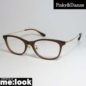 Pinky&Dianne Pinky & Diane lady's glasses glasses frame PD8355-3-51 times attaching possible clear Brown 