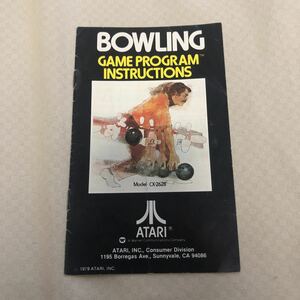 【ATARI】BOWLING説明書のみ