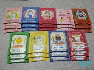 カレルチャペック紅茶店 デイリーシリーズ 9種×3袋