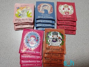 カレルチャペック紅茶店 デイリーシリーズ 5種×4袋