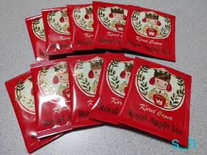 カレルチャペック紅茶店 ロイヤルアップルティー