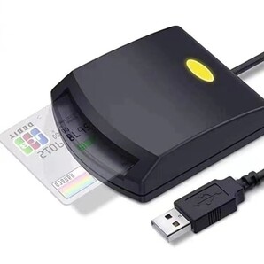 カードリーダーライタ ICチップのついた住民基本台帳カード 国税電子申告