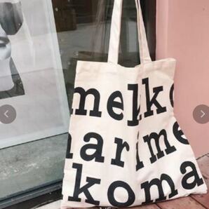 新品 marimekko ロゴトートバッグブラックオーガニックコットンノベルティ