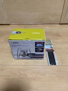 SOTO 新富士バーナー レギュレーターストーブ ST-310 チューブ付き