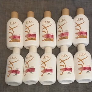 LUX スーパーリッチシャイン シャンプー&コンディショナー