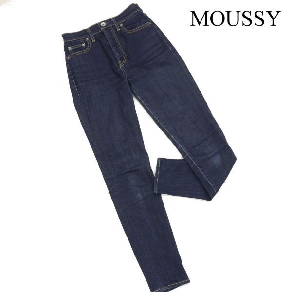 ヤフオク! -「moussy パウダーデニム」の落札相場・落札価格 ヤフオク! -「moussy パウダーデニム」の落札相場・落札価格