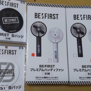 BE:FIRST 缶バッジ プレミアムハンディファン せ