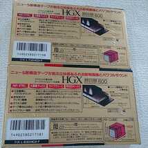 a17 新品 未使用品 ビデオテープ SONY ソニー maxell ビデオカセット HGX Master HG 750 830_画像6