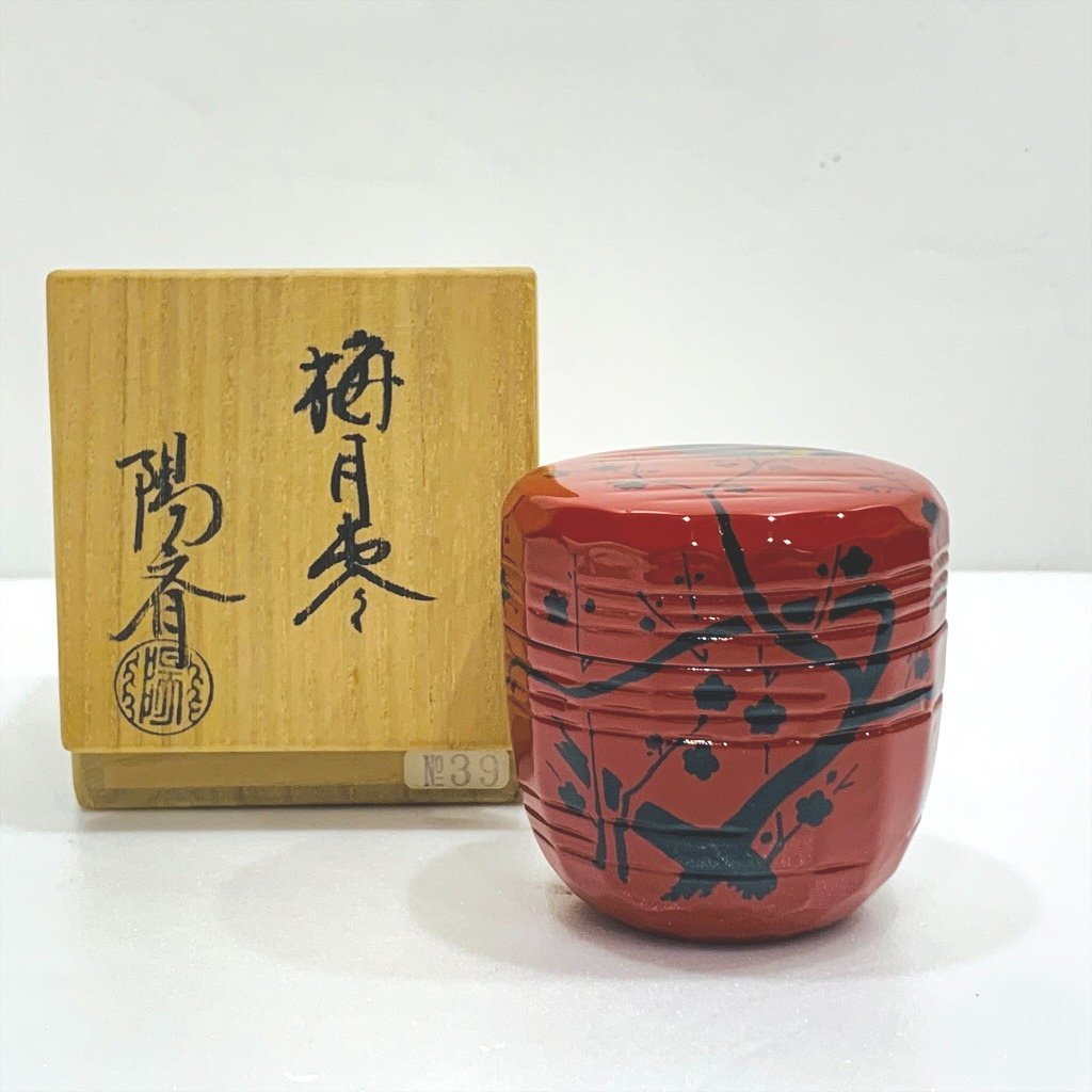 ヤフオク! -「輪島塗 作家」(棗) (漆芸)の落札相場・落札価格