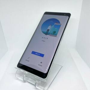 Xperia XZ3 SOV39 au silver ホワイトシルバー 828