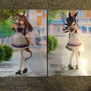 ウマ娘プリティダービー ミホノブルボン ライスシャワー フィギュア