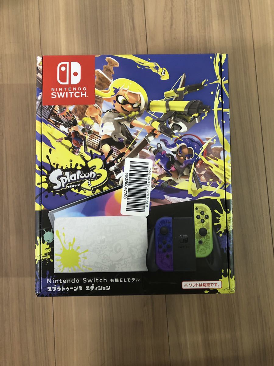 任天堂 スプラトゥーン3 [Nintendo Switch] オークション比較 - 価格.com