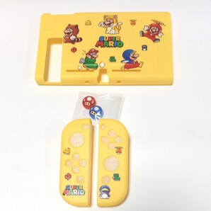 任天堂 Switch 保護カバー