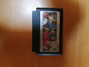 ファミコンソフト ドラゴンクエストⅣ