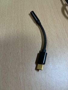 イヤホン変換アダプタ　USB Type-C-3.5mm DAC搭載
