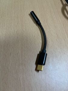 イヤホン変換アダプタ USB Type-C-3.5mm DAC搭載