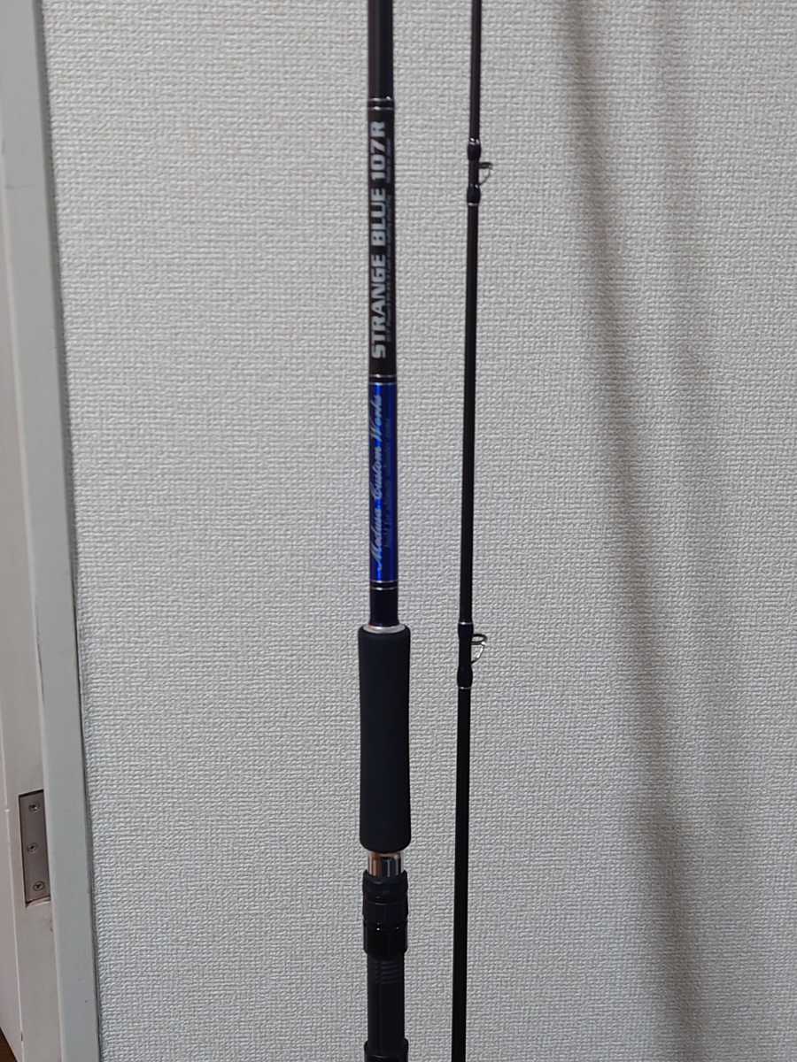 ヤフオク! -「mcワークス ストレンジブルー」(ルアーロッド) (海水)の ...