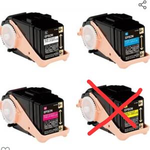 エプソンレーザープリンター 新品 トナーカートリッジ 純正品 EPSON