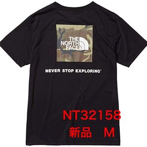 ノースフェイス メンズTシャツ NT 32158 ブラック 新品 M