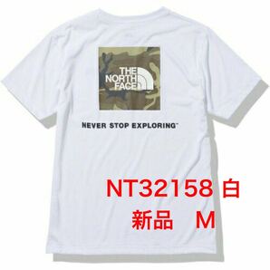 ノースフェイス メンズTシャツ NT 32158 ホワイト 新品 M