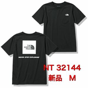 ノースフェイス　メンズTシャツ NT 32144 ブラック 新品　M