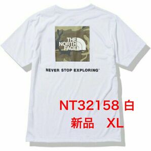 ノースフェイス　メンズTシャツ NT 32158 ホワイト　新品　XL