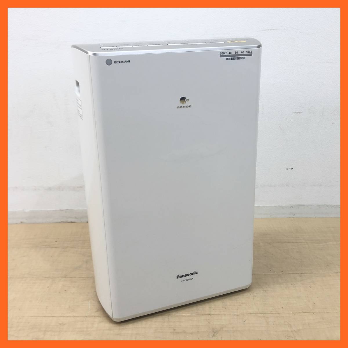 ヤフオク! -「yc120hlx」の落札相場・落札価格 ヤフオク! -「yc120hlx」の落札相場・落札価格