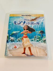モアナと伝説の海 MovieNEX Blu-ray+純正ケース