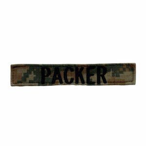 米軍 ネーム テープ リボンパッチ ”PACKER” USMC海兵隊 マーパット迷彩 ワッペン アフガニスタン対テロ戦争 7713A