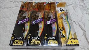 ヤマシタ エギ王K 4.0号 26g 4本セット 船アオリ 厳選カラー TBB OM JRM BB 新品3 ヤマリア 4号 4本セット 餌木 アオリイカ