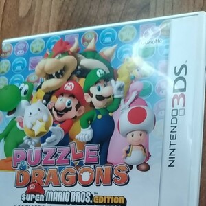 3DS ソフト　パズルアンドドラゴンズ　スーパーマリオブラザーズエディション