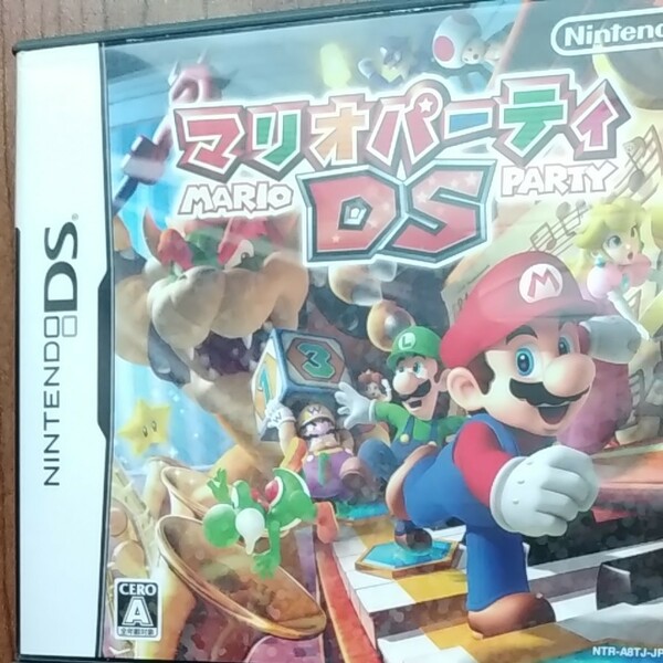 マリオパーティDS 　任天堂　DSソフト