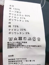 ◇ UNITED TOKYO ユナイテッドトウキョウ 半袖 Tシャツ カットソー サイズ1 ブラウン系 ブラック メンズ 1002800390861_画像3