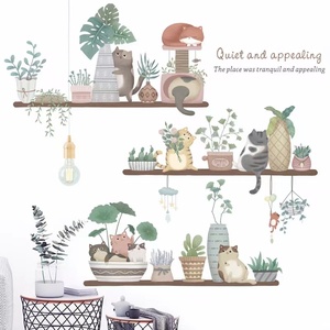 (NO.350）DIY剥がせる壁飾りウォールステッカー綺麗な仕上 植物と猫ちゃん