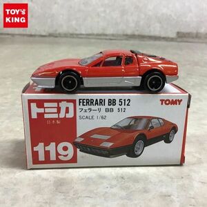 1円～ 赤箱トミカ フェラーリ BB 512 /日本製
