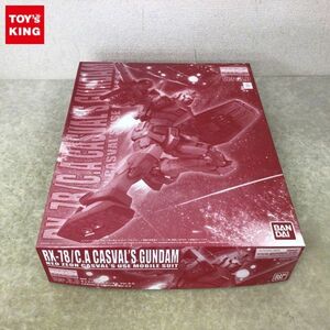 1円～ MG 1/100 機動戦士ガンダム キャスバル専用ガンダム Ver.3.0