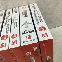 1円～ 未開封 デアゴスティーニ 1/400 隔週刊 JAL旅客機コレクション No.25〜No.30_画像4
