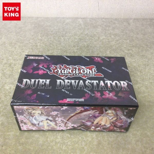 超可爱の 遊戯王 英語版 新品未開封 Devastator Duel 遊戯王