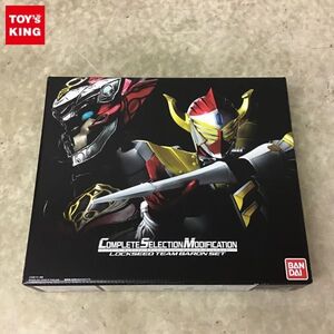 1円~ 動作確認済 バンダイ COMPLETE SELECTION MODIFICATION/CSM 仮面ライダー鎧武 ロックシード チームバロンセット