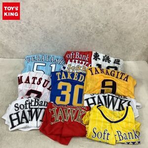 1円~ 訳あり プロ野球 ソフトバンクホークス 鷹の祭典2022 ユニフォーム L、#9 柳田 レプリカユニフォーム L 等