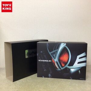 1円~ 未開封 COMPLETE SELECTION MODIFICATION/CSM 仮面ライダー555 デルタギア