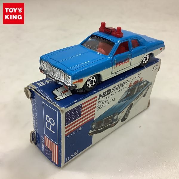 格安SALEスタート】 no.f8 青箱 日本製 トミカ ダッジコロネット