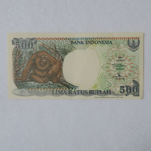 インドネシア 旧紙幣 500ルピア 1957年 美品〜超美品 www.vhpaper.com.br