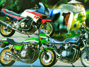 エディー ローソン 特集雑誌　KZ1000S1R レプリカ KZ1000Mk-2 KZ1000J KZ1000R エディーローソン AMA スーパーバイク ローソンレプリカ