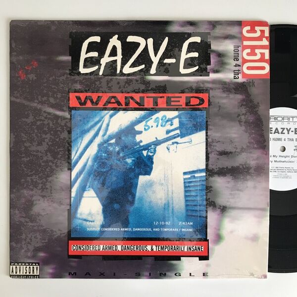 Eazy-E - 5150 Home 4 Tha Sick